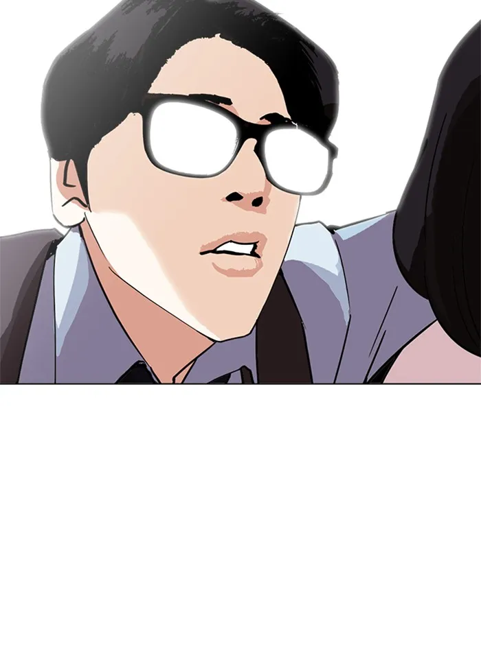 Lookism - หน้า 166