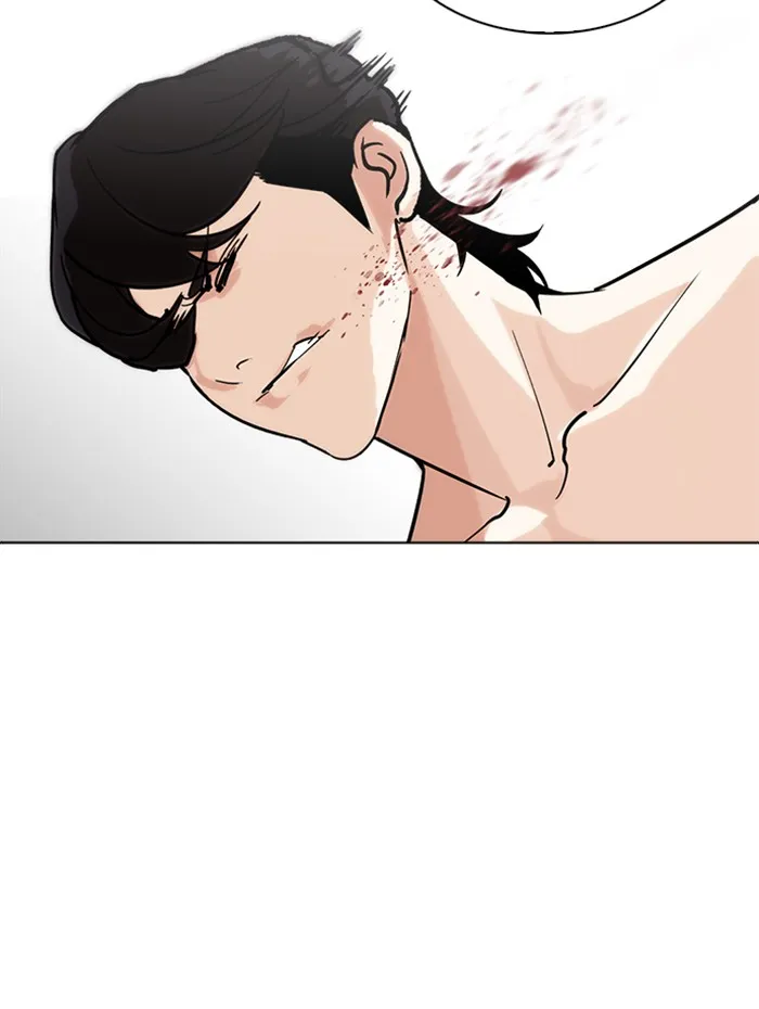 Lookism - หน้า 37