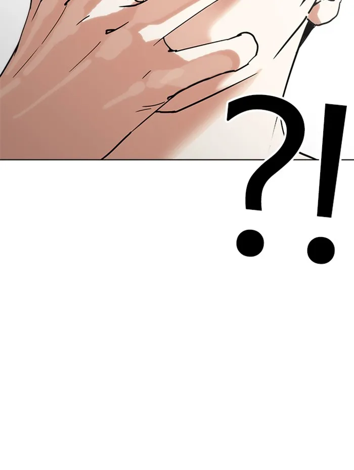 Lookism - หน้า 60