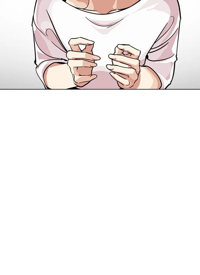 Lookism - หน้า 22