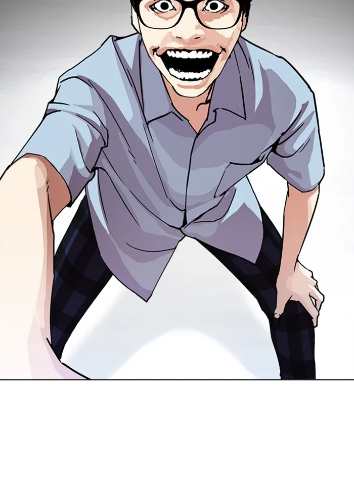 Lookism - หน้า 41