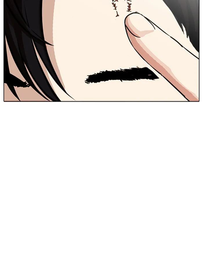 Lookism - หน้า 133