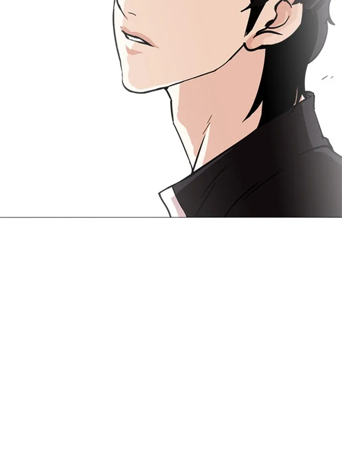 Lookism - หน้า 174