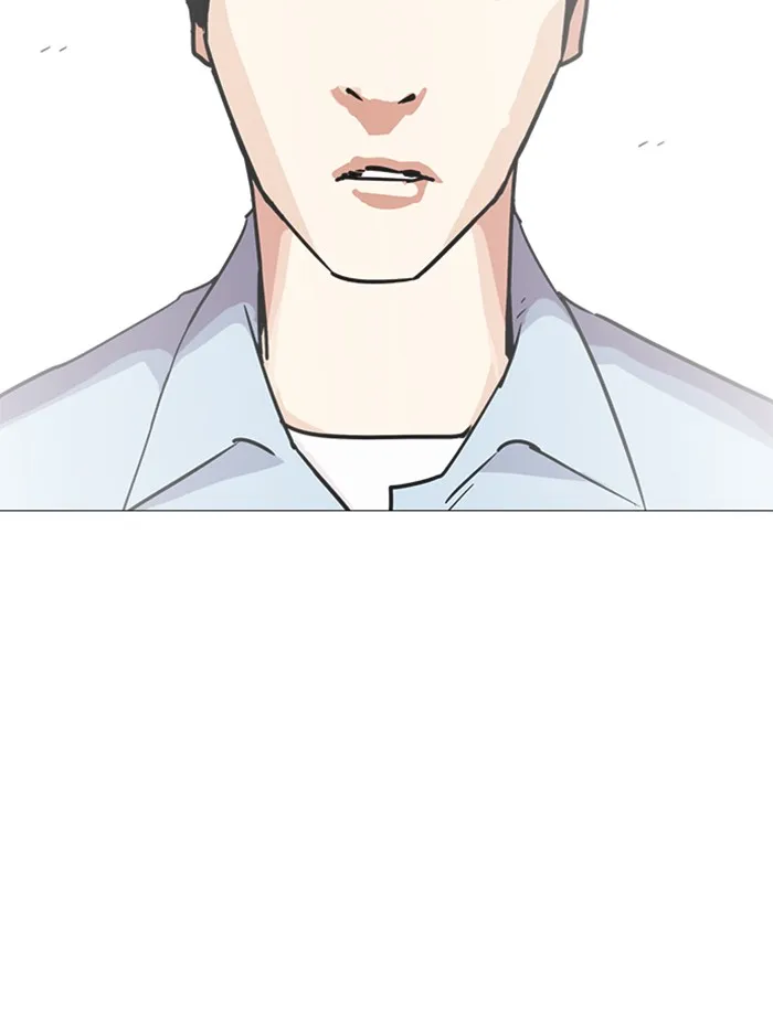 Lookism - หน้า 176