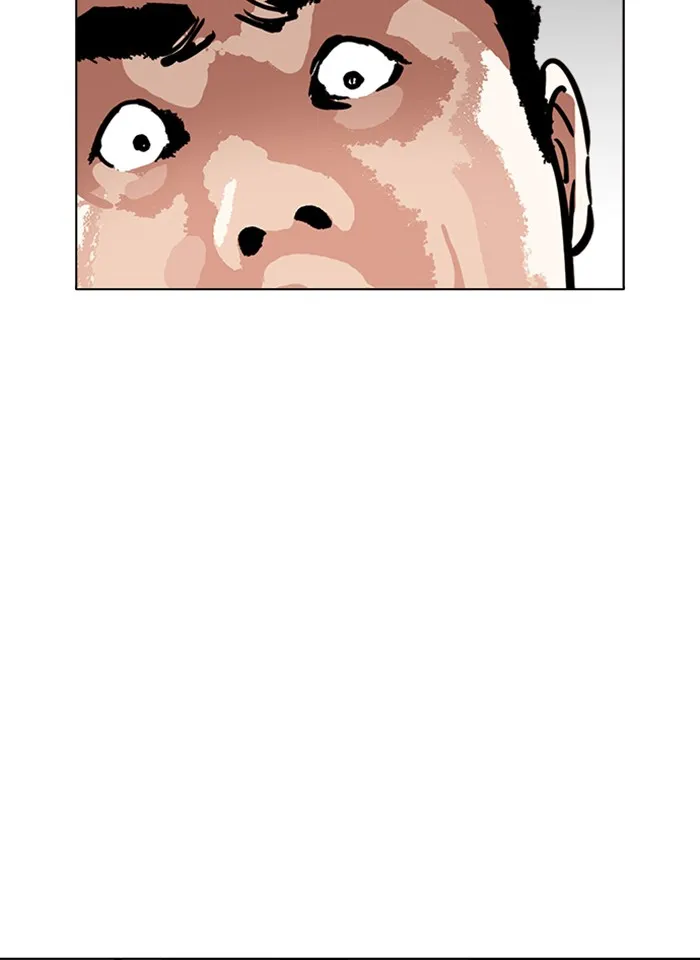 Lookism - หน้า 47