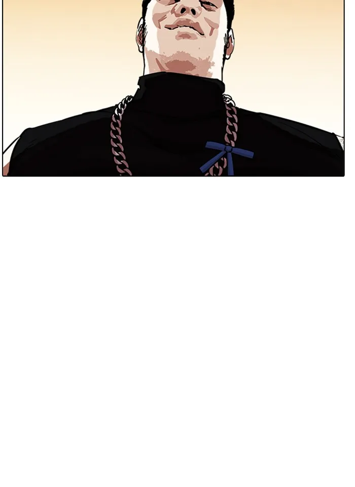 Lookism - หน้า 9