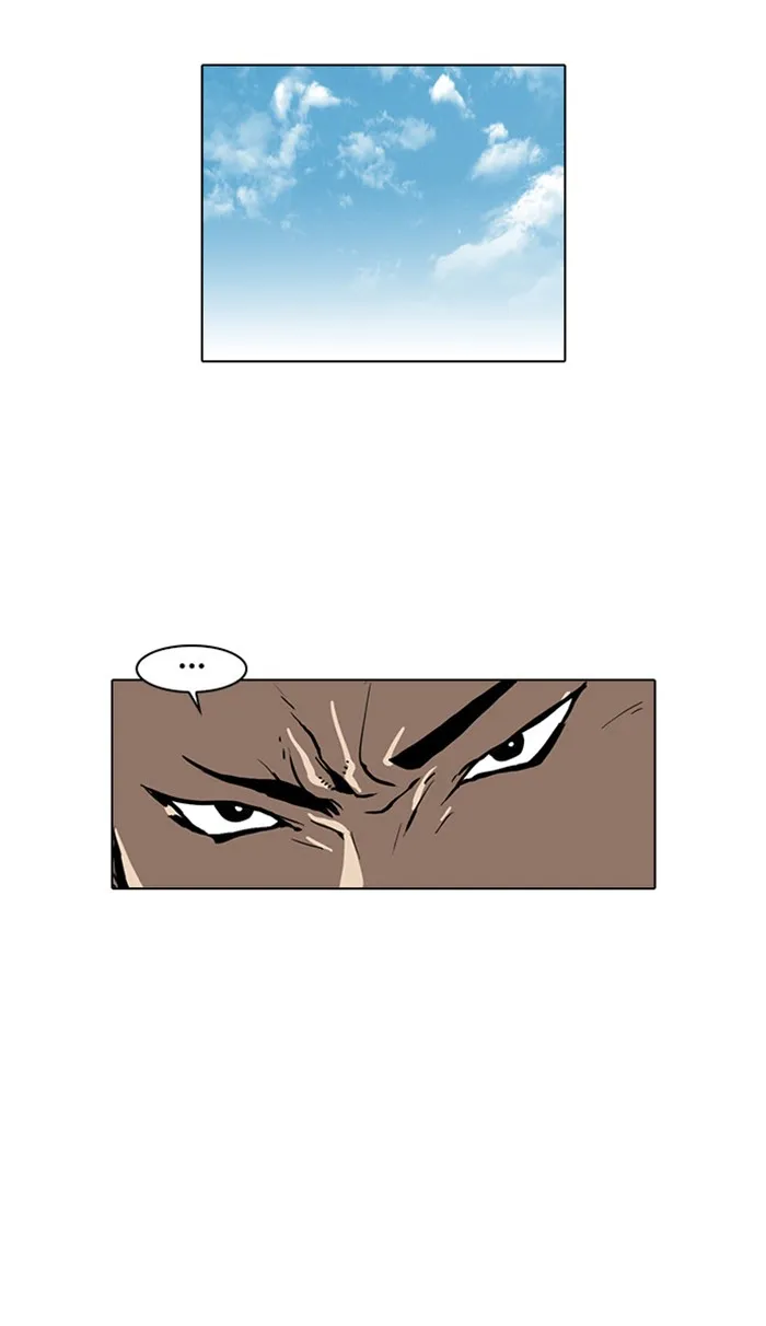 Lookism - หน้า 12