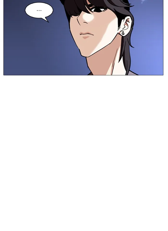 Lookism - หน้า 155