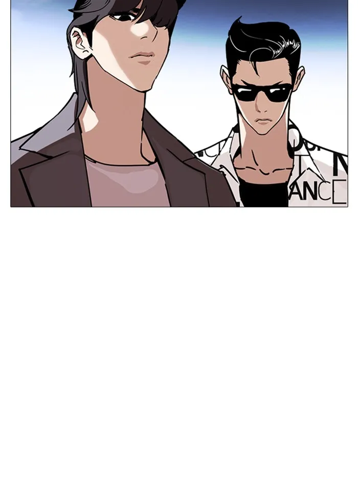 Lookism - หน้า 165