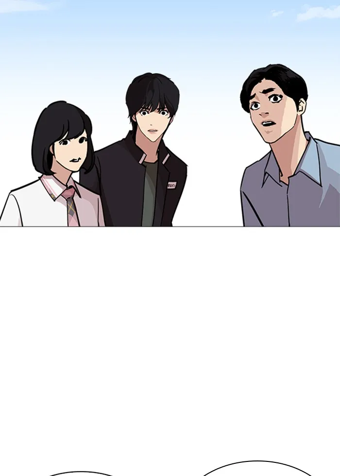 Lookism - หน้า 52