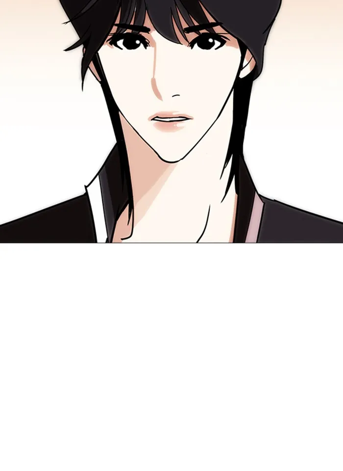 Lookism - หน้า 96