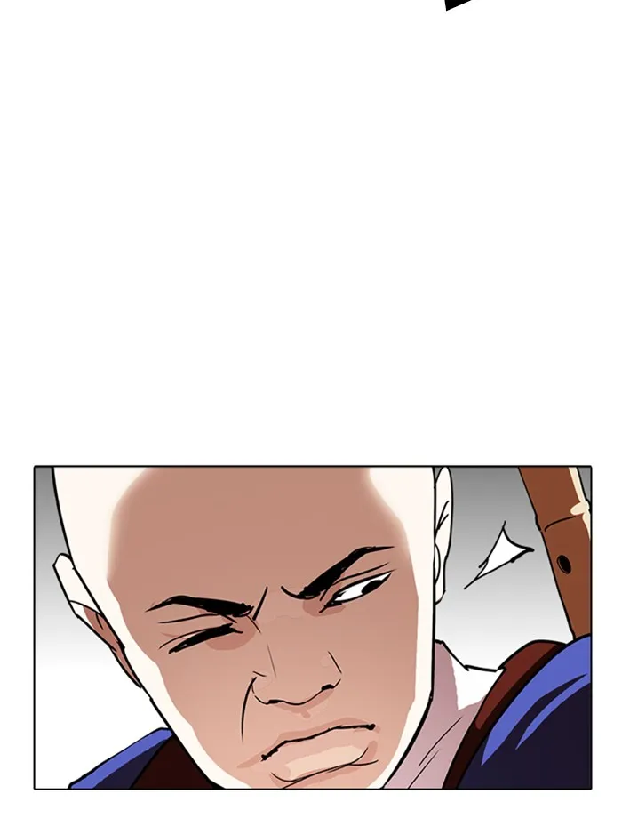 Lookism - หน้า 14