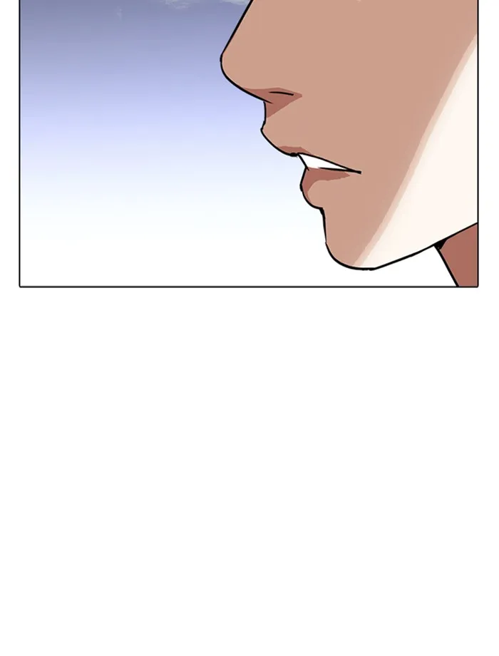 Lookism - หน้า 28