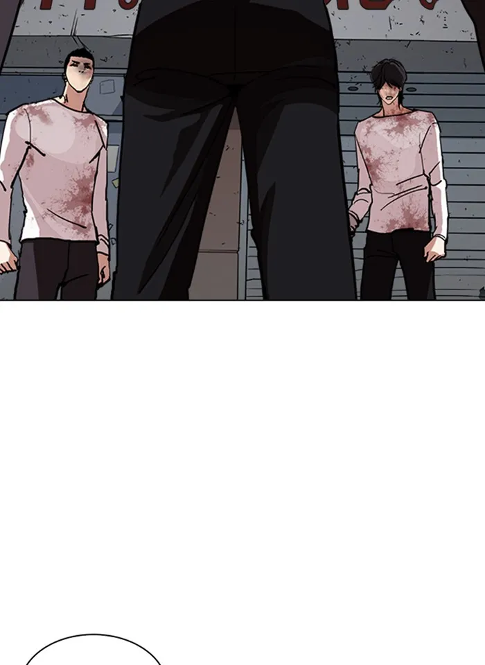 Lookism - หน้า 130