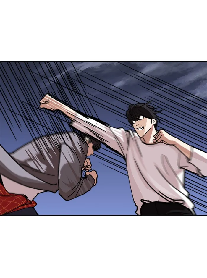 Lookism - หน้า 46