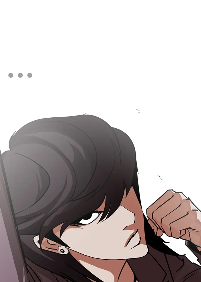 Lookism - หน้า 62