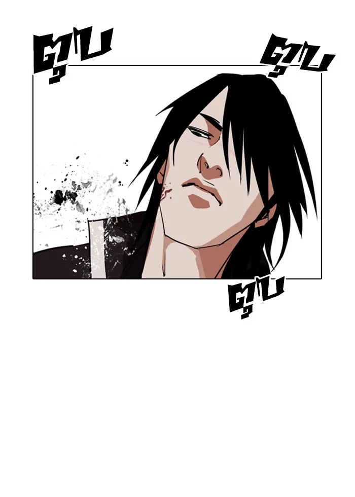 Lookism - หน้า 21