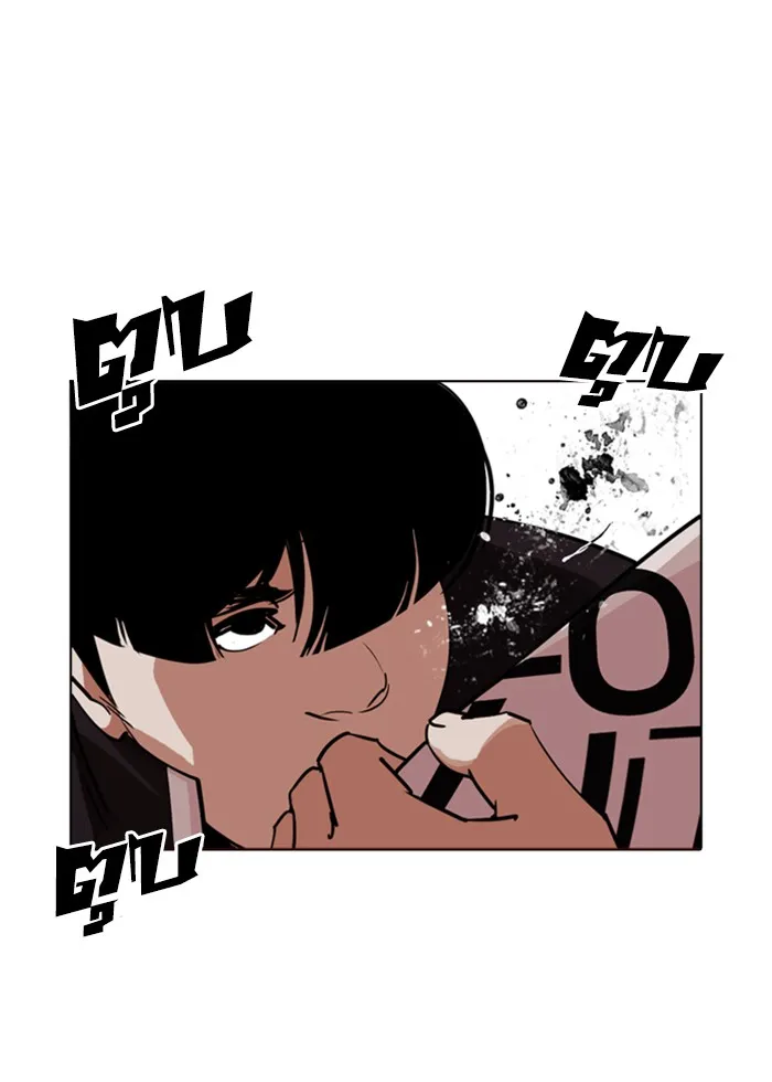 Lookism - หน้า 22