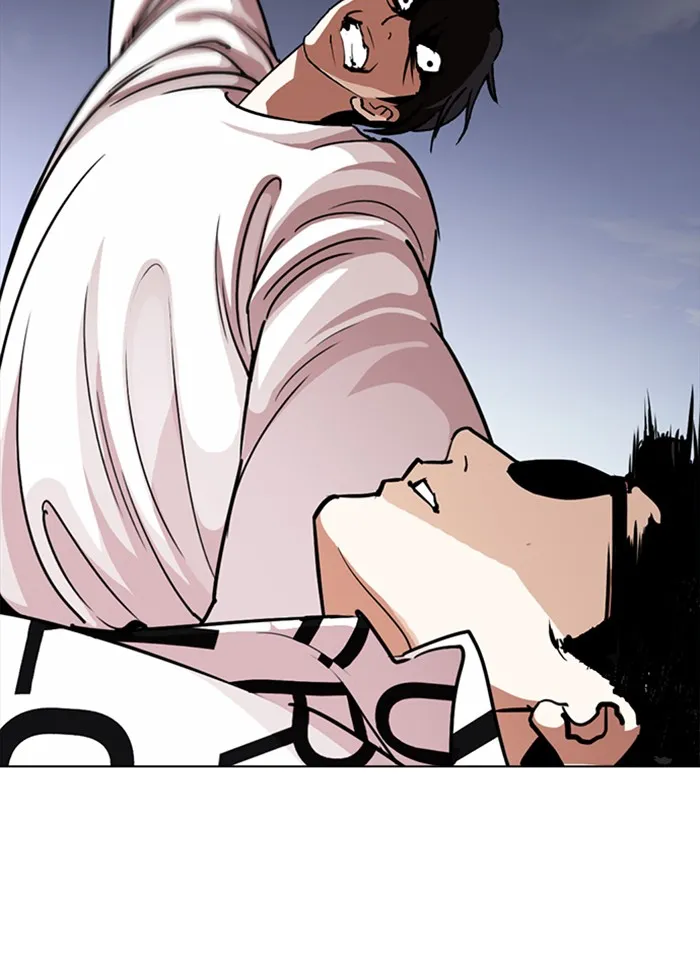 Lookism - หน้า 5