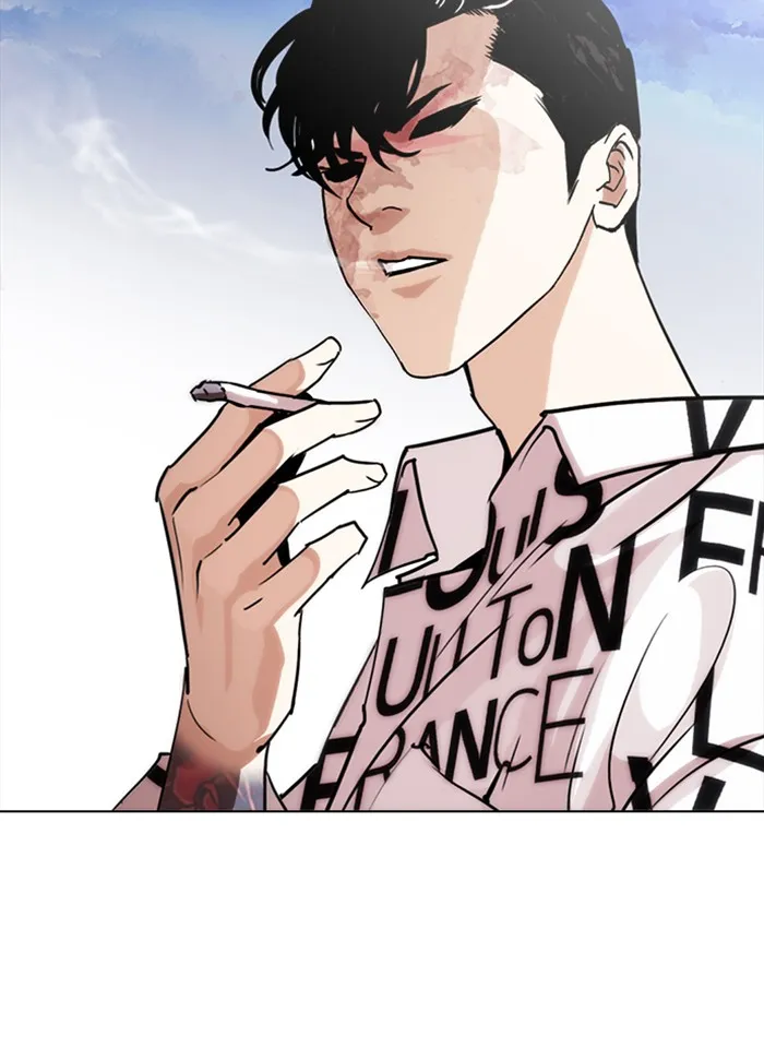 Lookism - หน้า 64