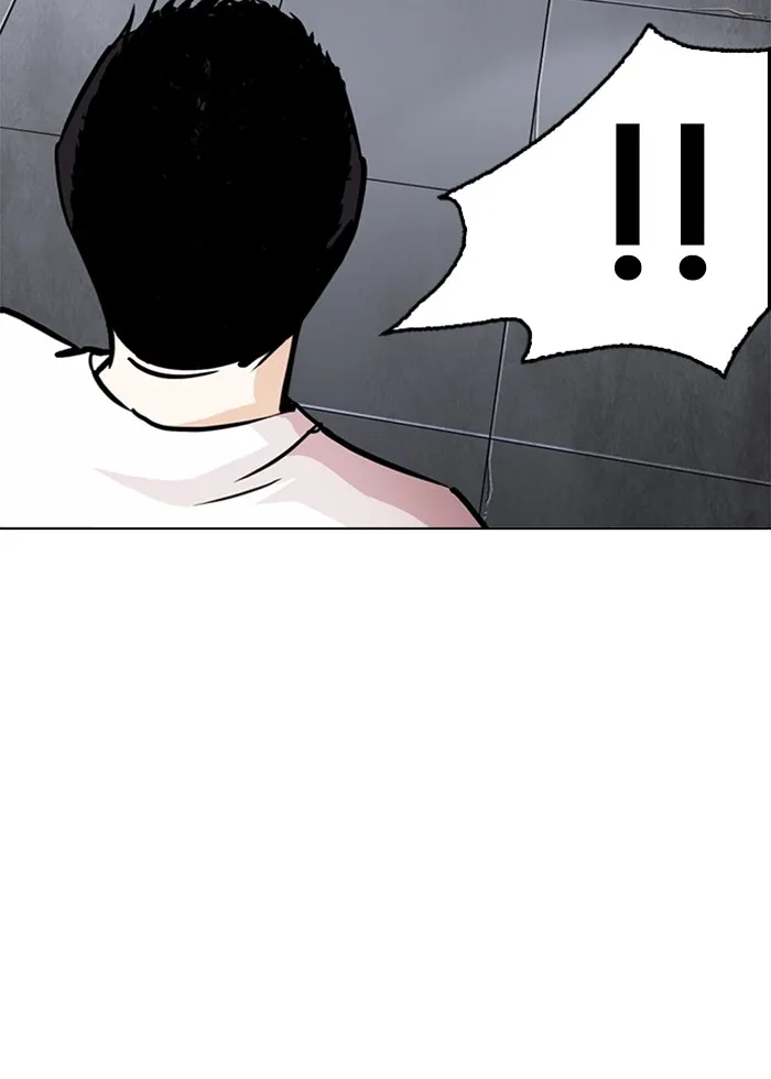 Lookism - หน้า 8