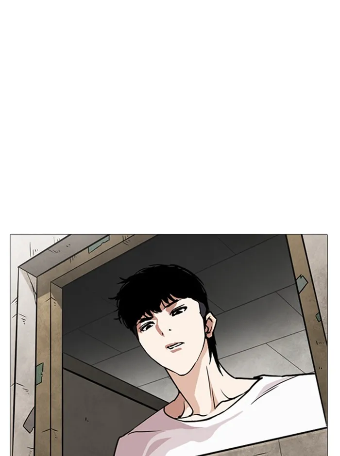 Lookism - หน้า 151