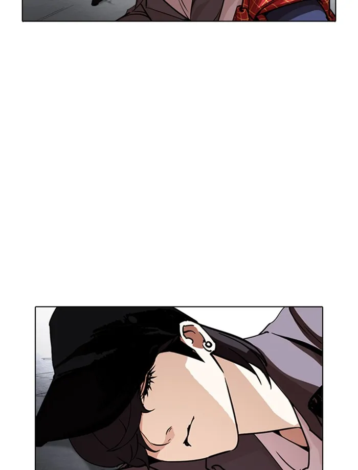 Lookism - หน้า 4