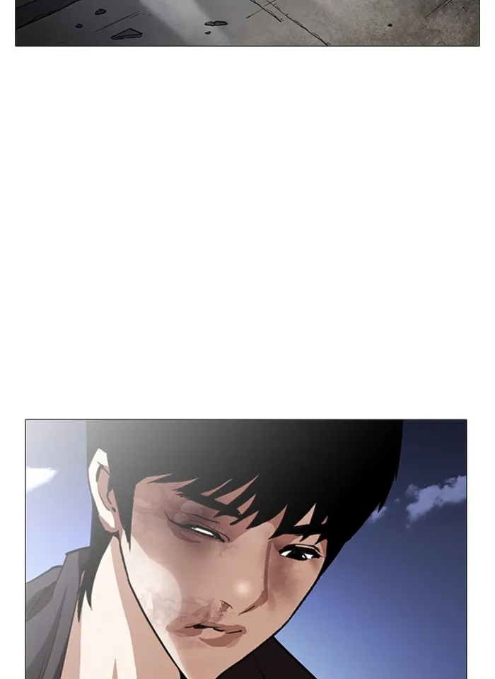 Lookism - หน้า 148