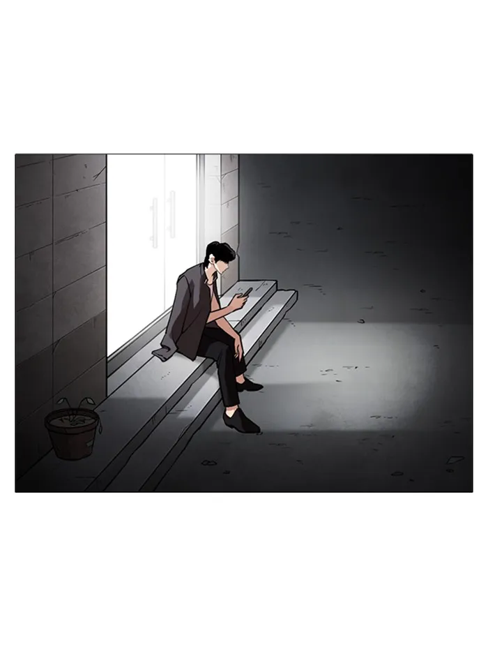 Lookism - หน้า 169