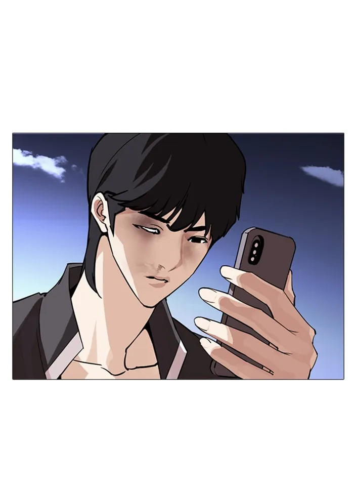 Lookism - หน้า 170