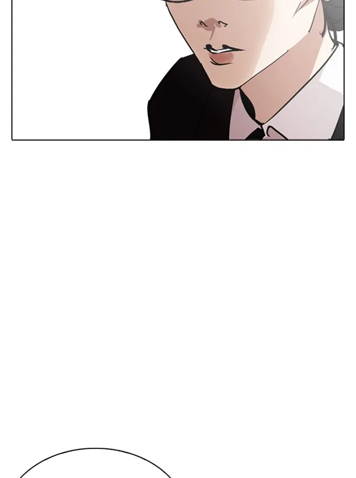 Lookism - หน้า 26