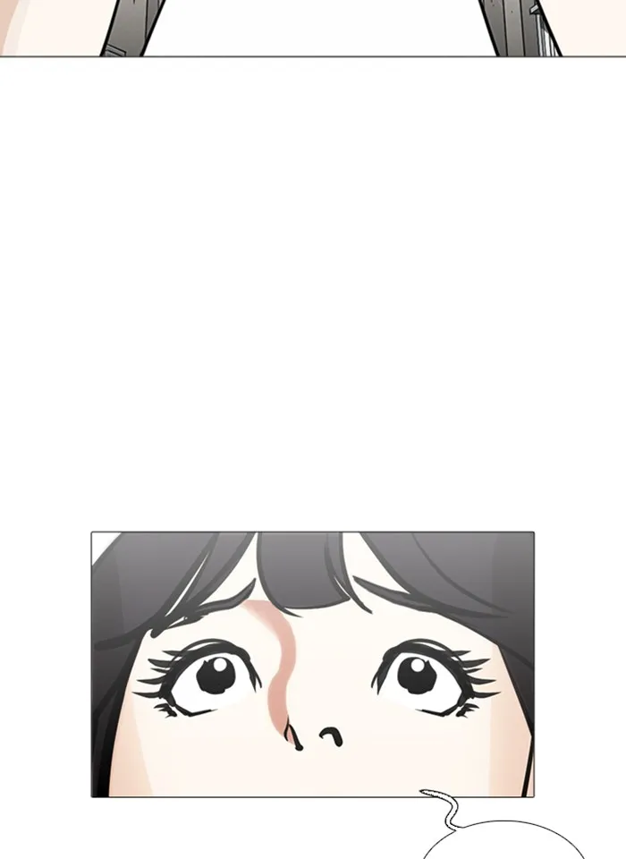 Lookism - หน้า 97