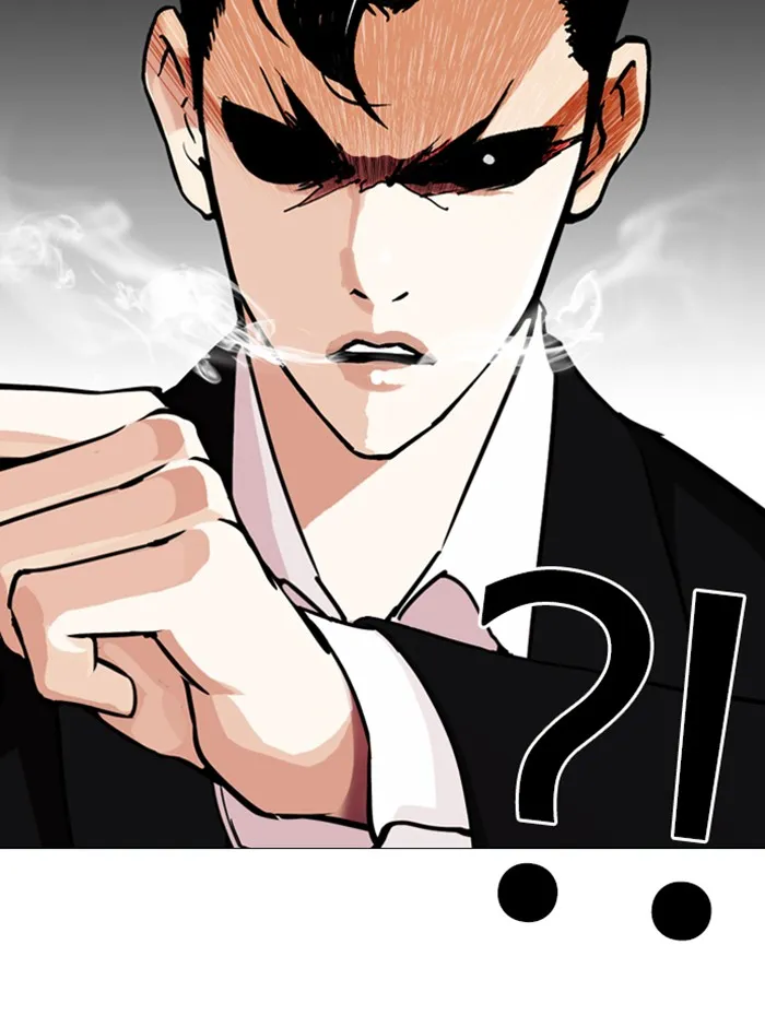 Lookism - หน้า 144