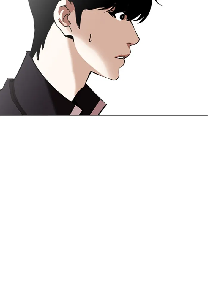 Lookism - หน้า 16