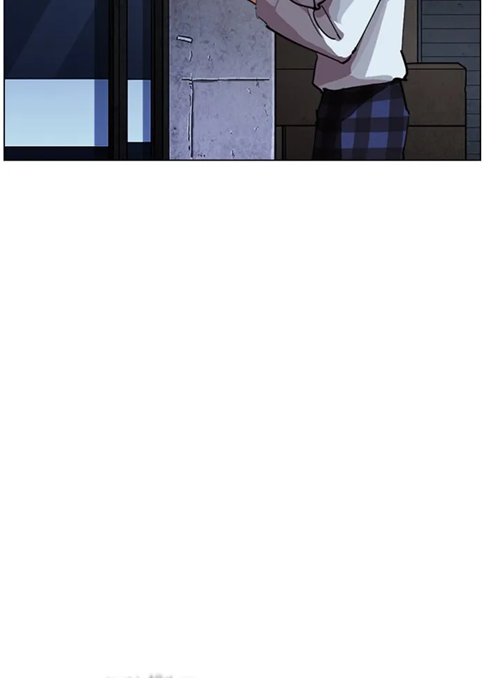 Lookism - หน้า 4