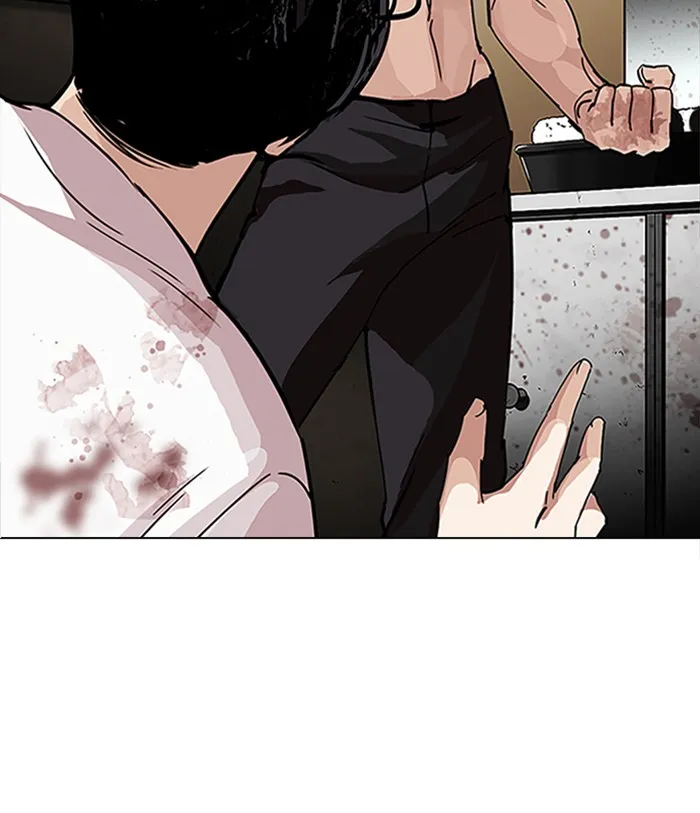 Lookism - หน้า 82