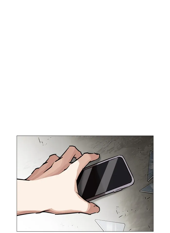 Lookism - หน้า 98