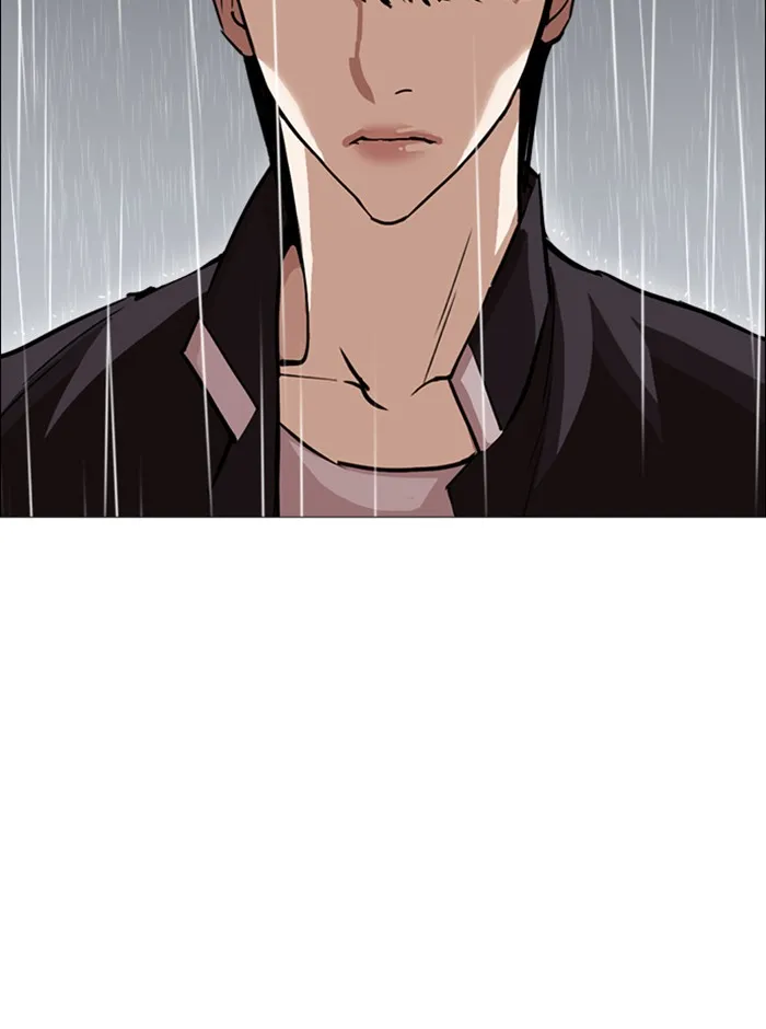 Lookism - หน้า 114