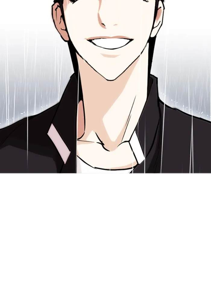 Lookism - หน้า 118