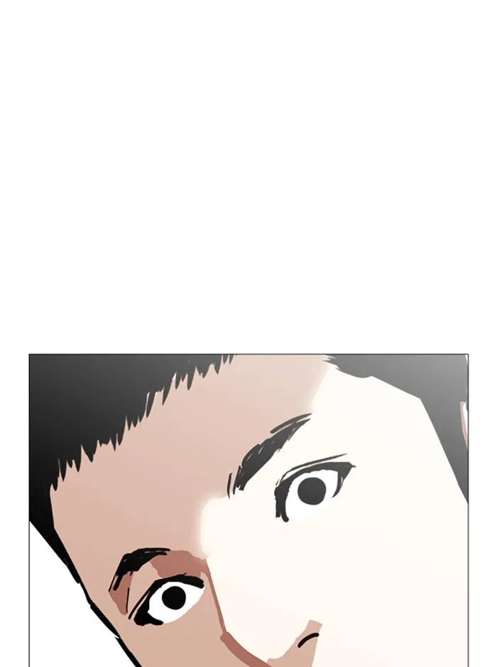 Lookism - หน้า 120