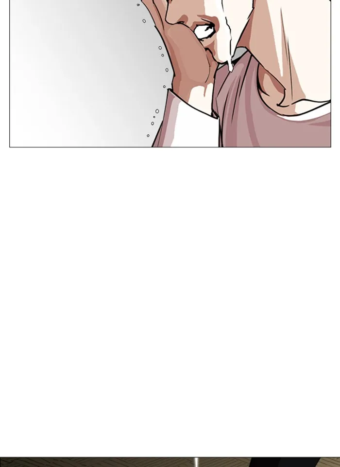 Lookism - หน้า 29