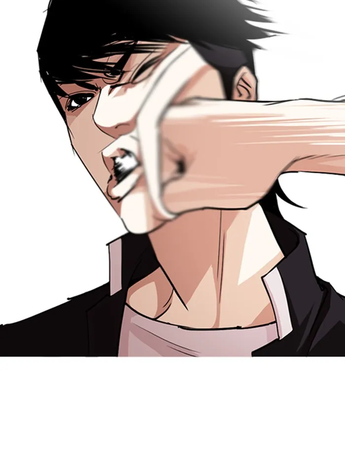 Lookism - หน้า 52