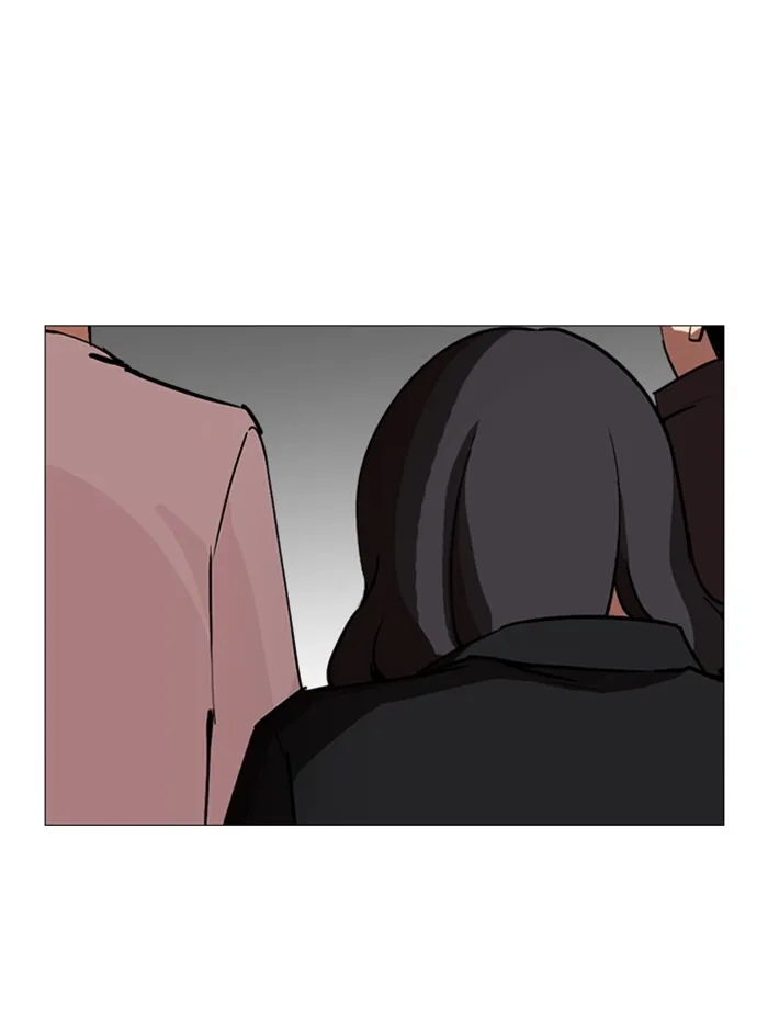 Lookism - หน้า 63