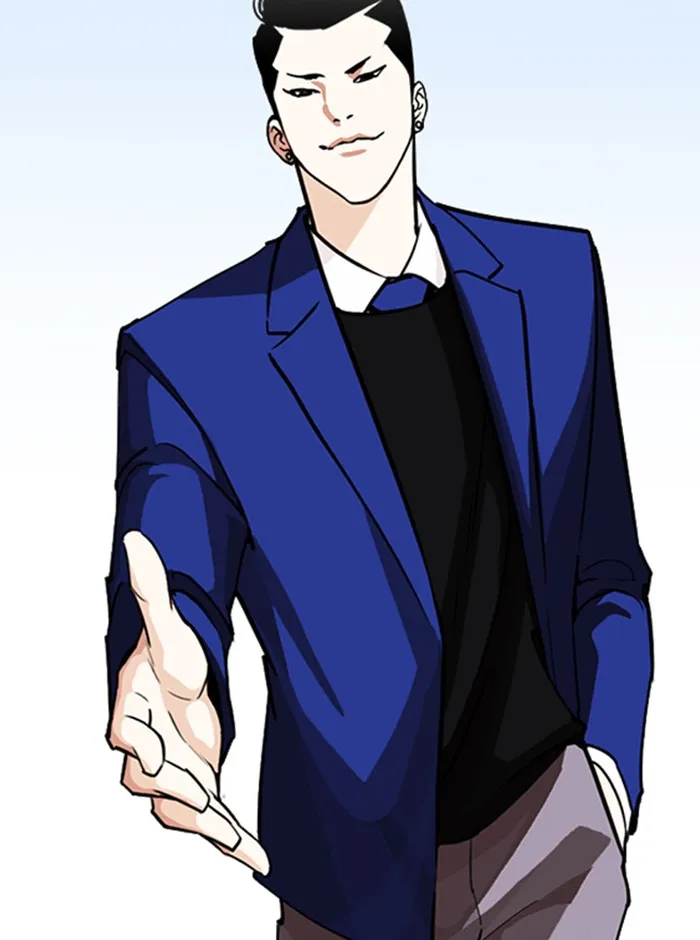 Lookism - หน้า 38