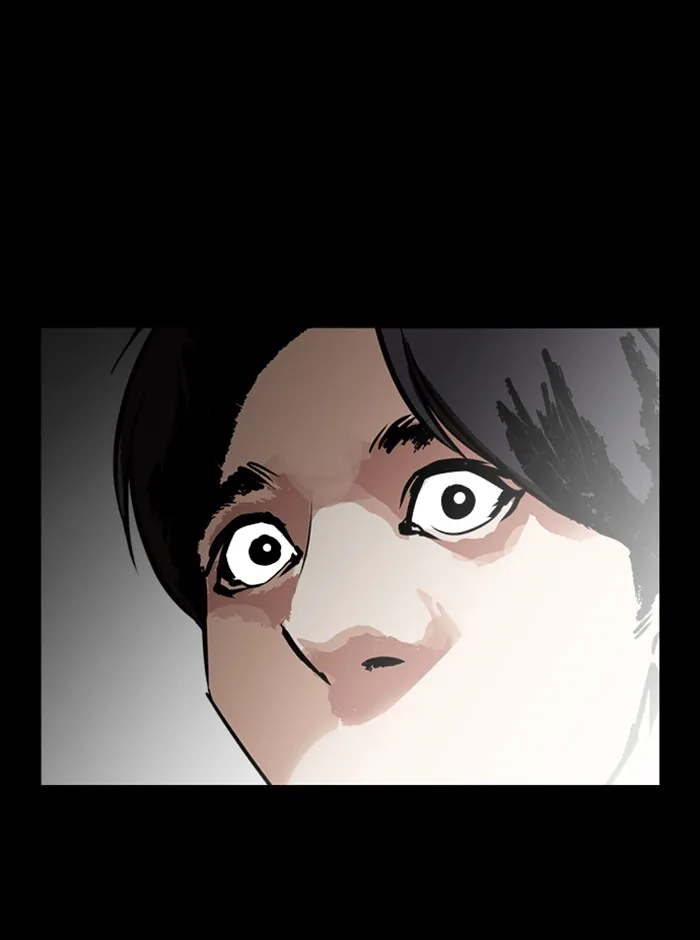 Lookism - หน้า 116