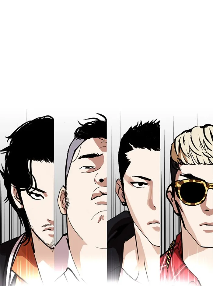 Lookism - หน้า 200