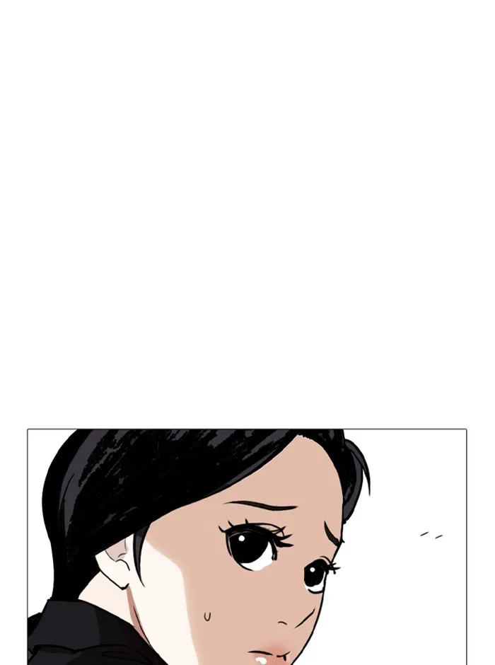 Lookism - หน้า 83