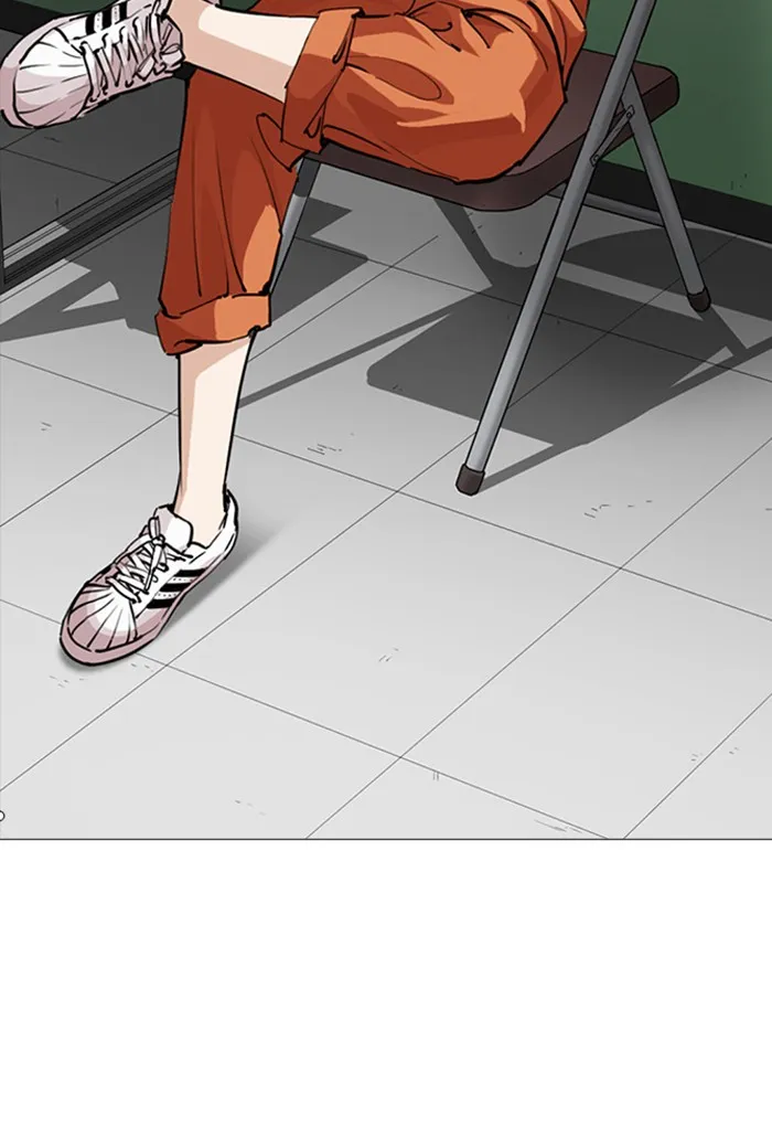 Lookism - หน้า 47