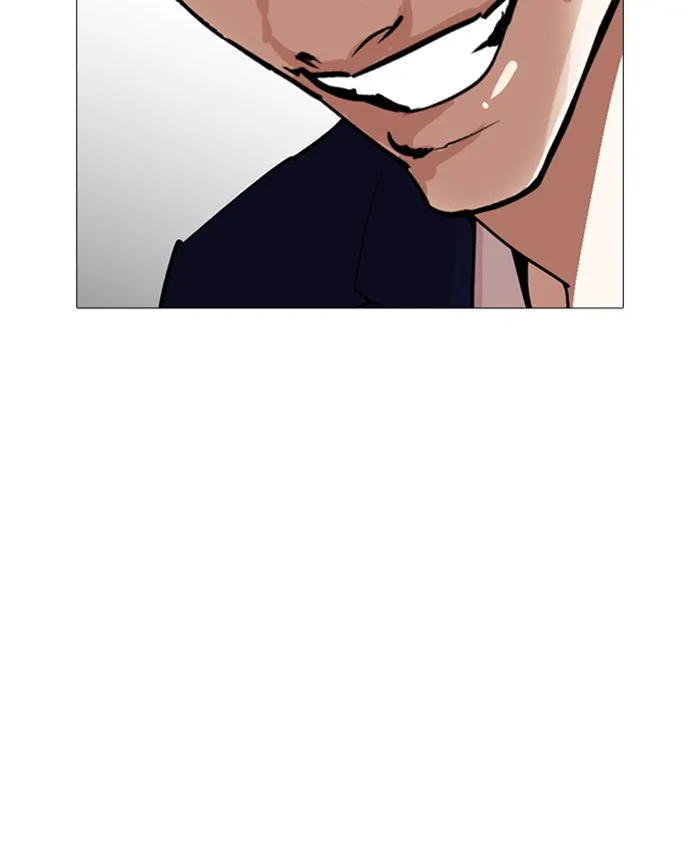 Lookism - หน้า 72