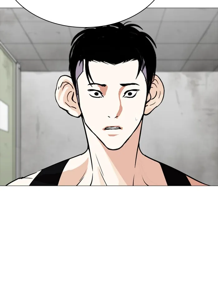 Lookism - หน้า 138